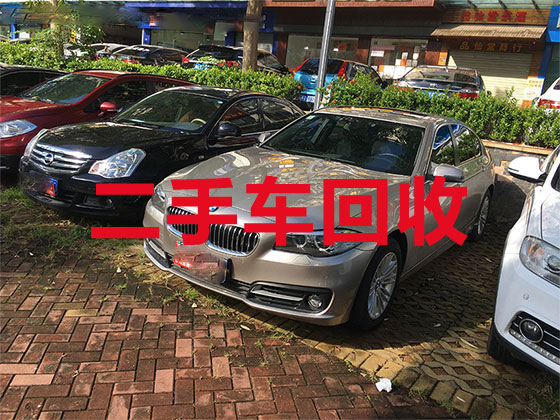 天津专业二手车回收-报废汽车车辆回收